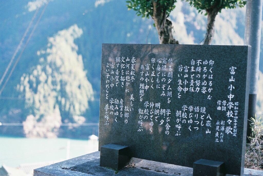 f:id:happy55_boy:20180328182432j:plain
