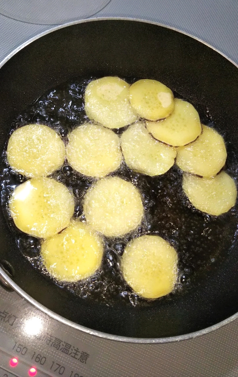 f:id:happy7kun:20201028205854j:plain