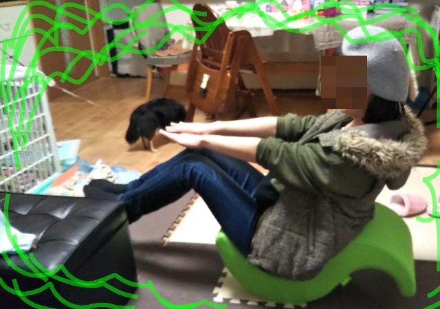 f:id:happy7kun:20201030203414j:plain