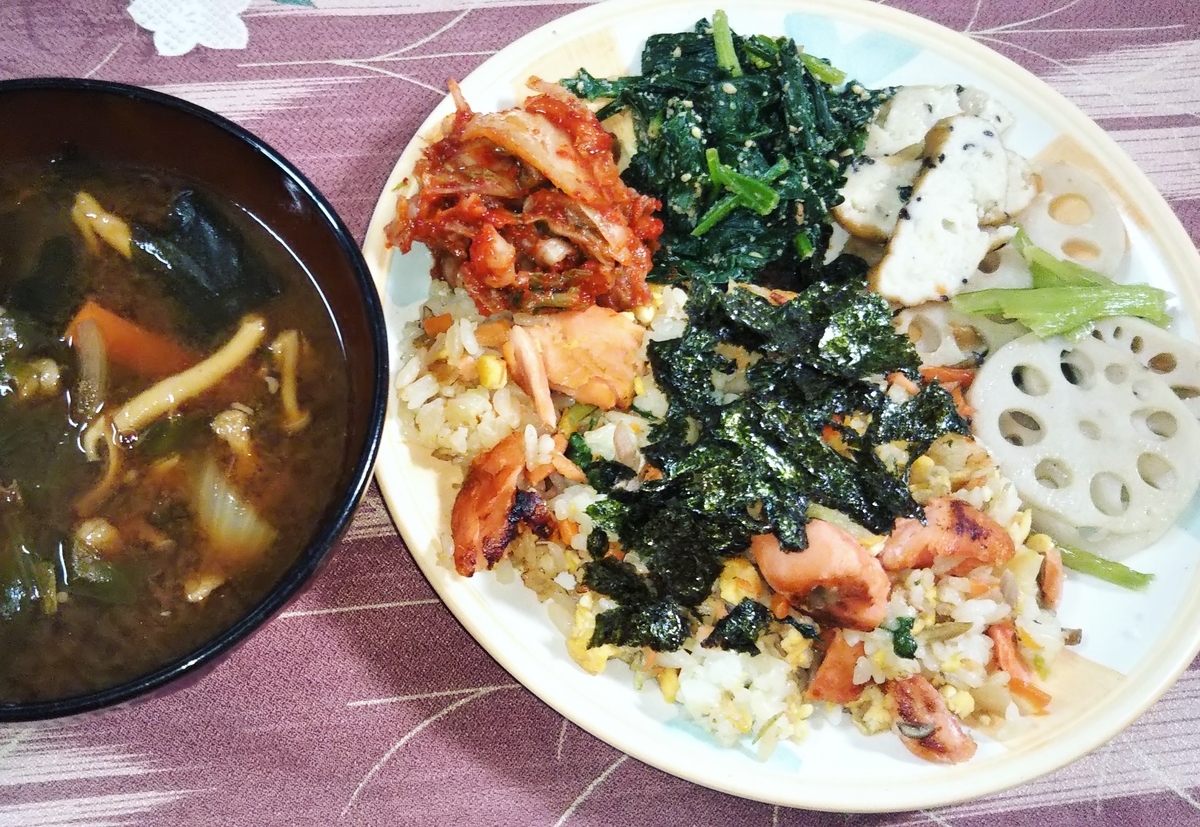 f:id:happy7kun:20201116205546j:plain