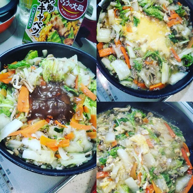 f:id:happy7kun:20201126211331j:plain