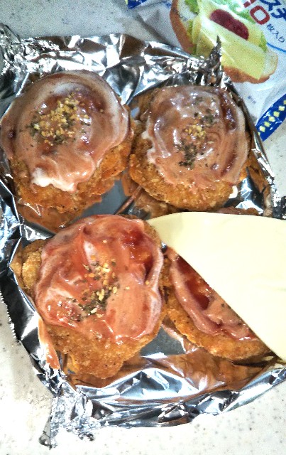 f:id:happy7kun:20201126212123j:plain