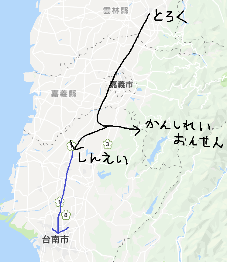 f:id:happyBiking:20190324181044p:plain f:id:happyBiking:20190324181044p:plain