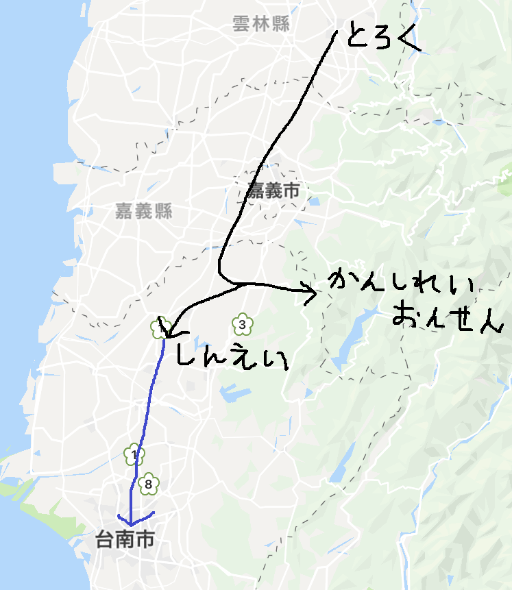 f:id:happyBiking:20190324181044p:plain