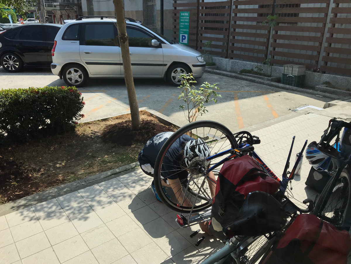 f:id:happyBiking:20190324190844p:plain f:id:happyBiking:20190324190844p:plain