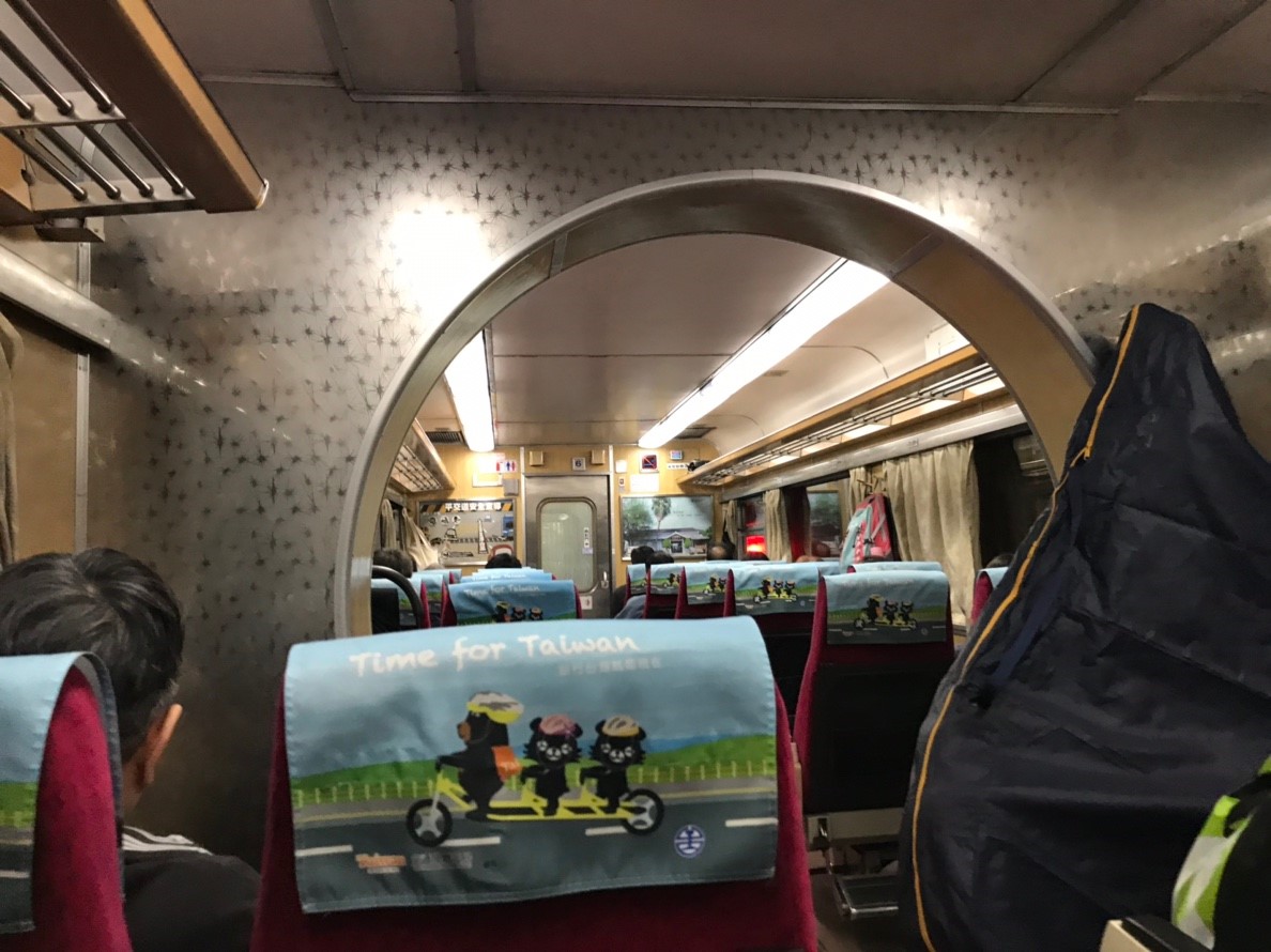 f:id:happyBiking:20190324214353j:plain f:id:happyBiking:20190324214353j:plain