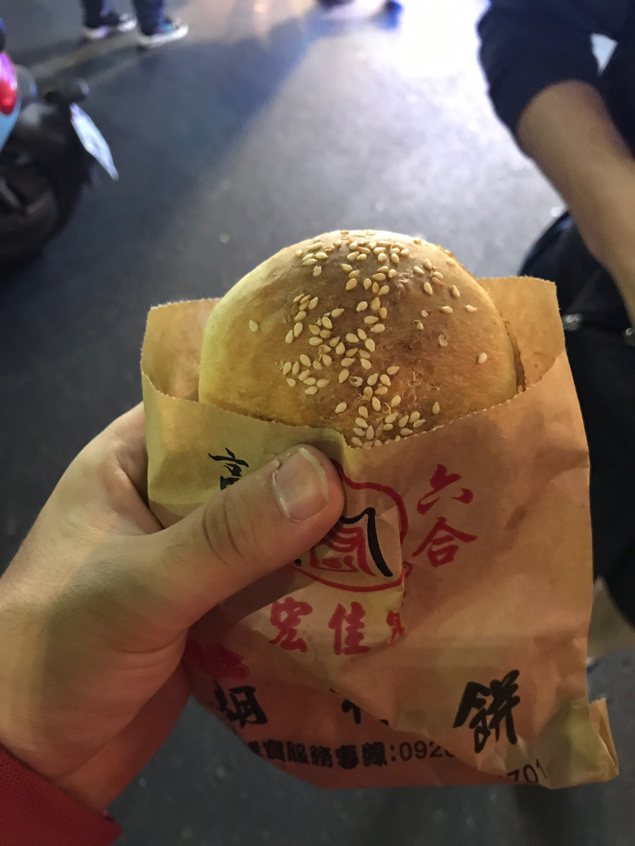 f:id:happyBiking:20190325133609p:plain f:id:happyBiking:20190325133609p:plain