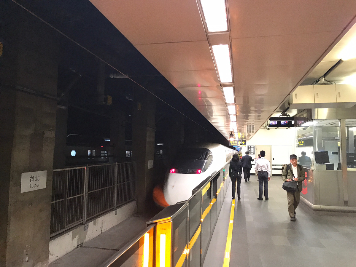 f:id:happyBiking:20190325161710p:plain f:id:happyBiking:20190325161710p:plain