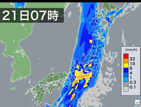 f:id:happyBiking:20190528133319j:plain