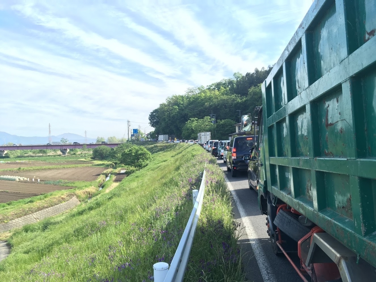 f:id:happyBiking:20190528134639j:plain