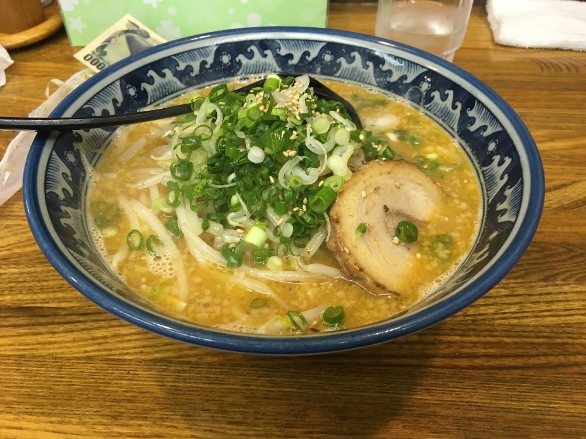 f:id:happyBiking:20190528140449j:plain