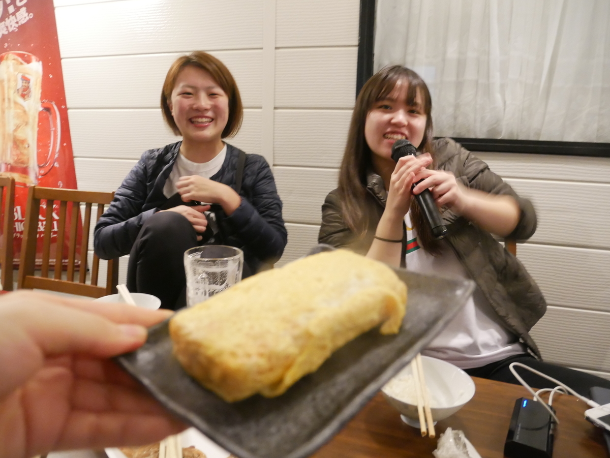 f:id:happyBiking:20191231200536j:plain f:id:happyBiking:20191231200536j:plain