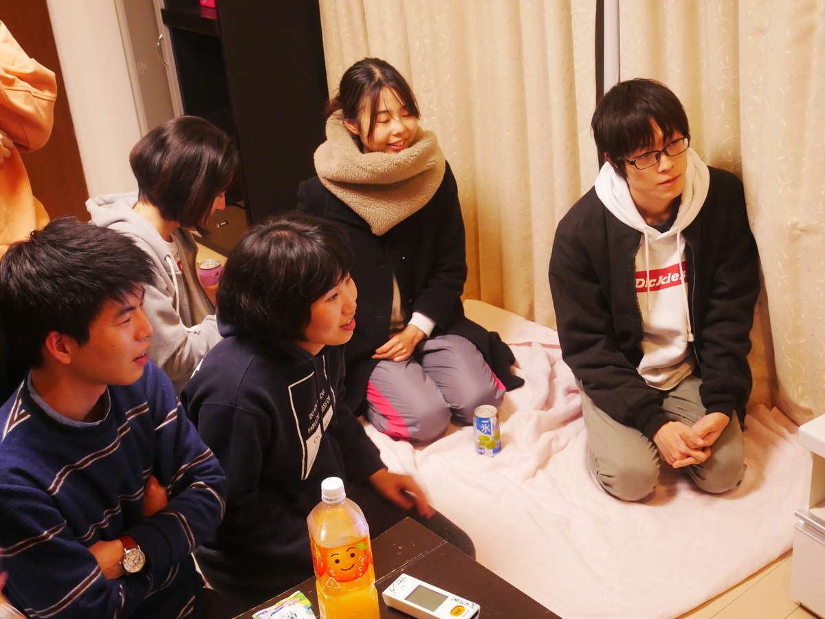 f:id:happyBiking:20191231225534j:plain f:id:happyBiking:20191231225534j:plain