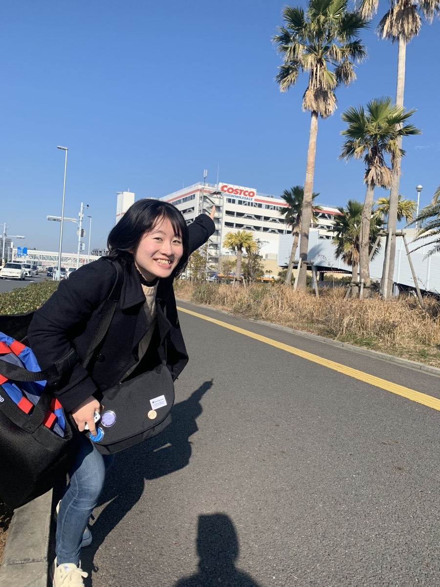 f:id:happyBiking:20200302001830j:plain f:id:happyBiking:20200302001830j:plain