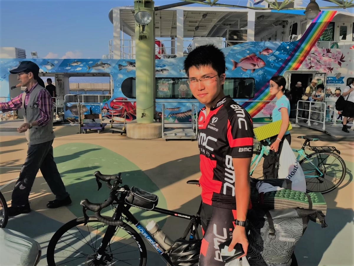 f:id:happyBiking:20200506212106j:plain f:id:happyBiking:20200506212106j:plain
