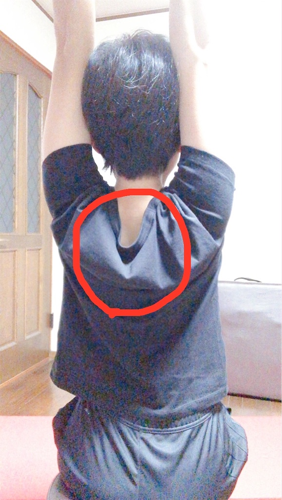 f:id:happy_2525:20201029215705j:image