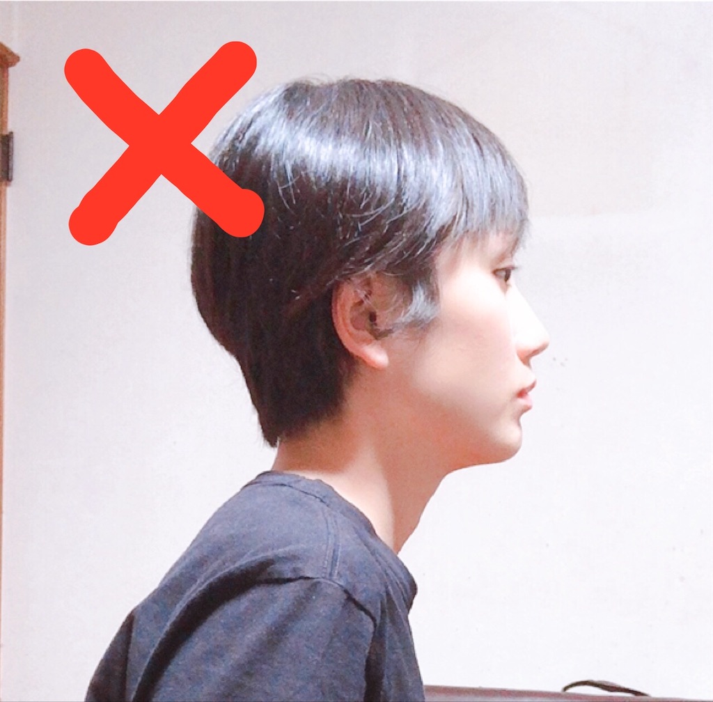 f:id:happy_2525:20201029222521j:image