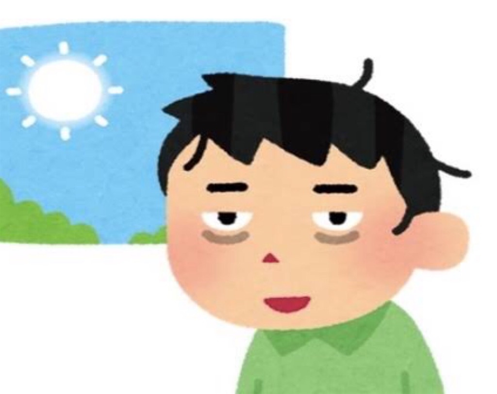 f:id:happy_2525:20201212100657j:image