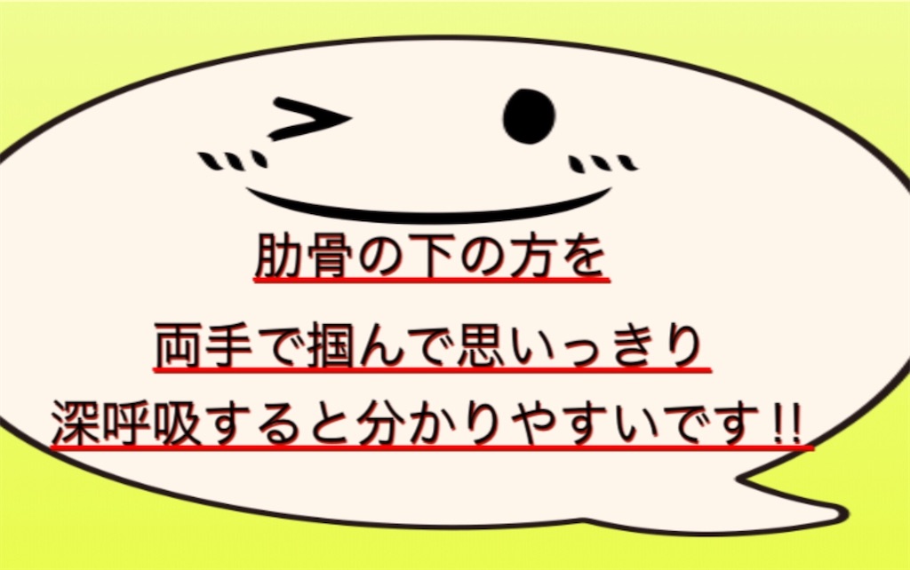 f:id:happy_2525:20210104182627j:image