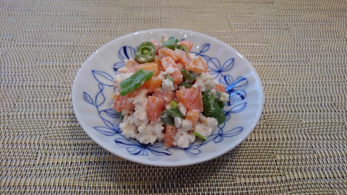 頑張らない離乳食のアイデア 副菜編 ゆまむーママのハッピー子育て 離乳食 料理