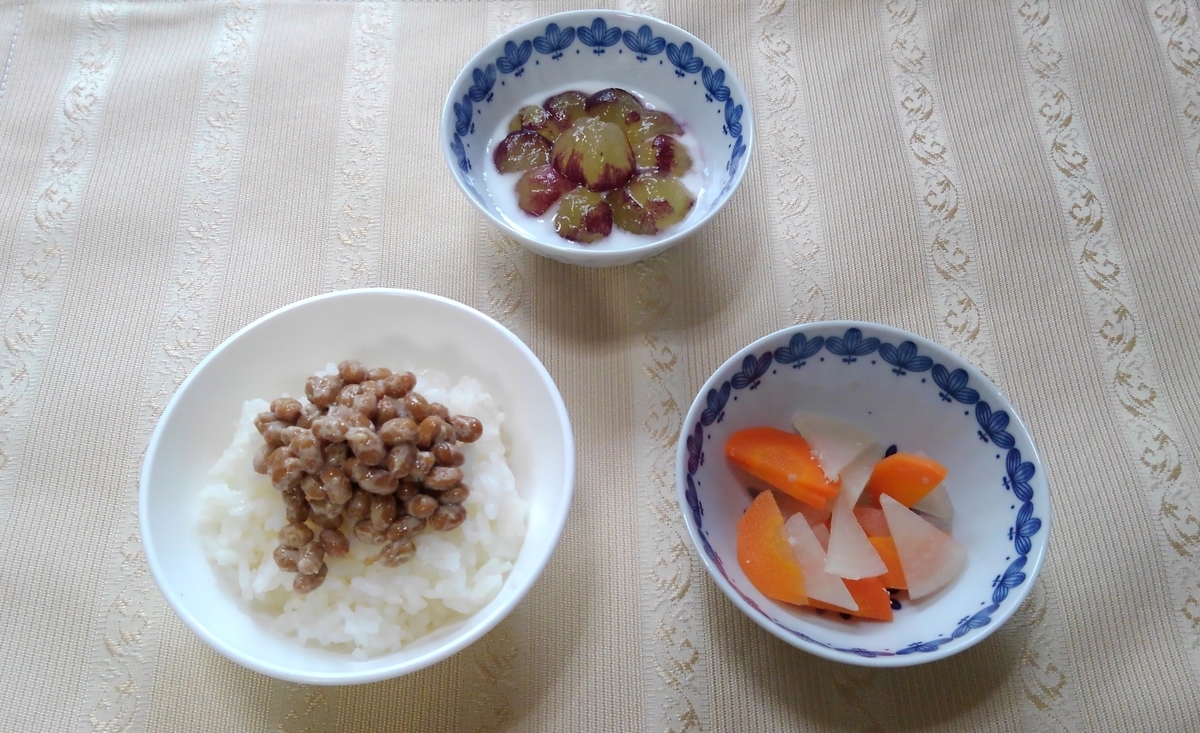 8月27日のごはん 大人ごはん 離乳食完了期 ゆまむーママのハッピー子育て 離乳食 料理