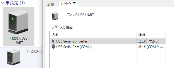 f:id:happy__mountain:20191229151655p:plain f:id:happy__mountain:20191229151655p:plain