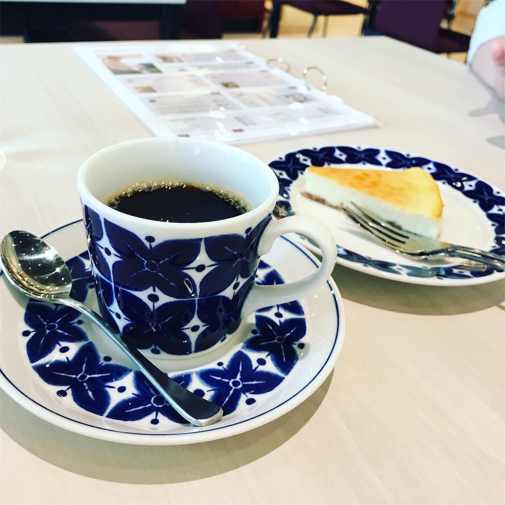 f:id:happy_life_401:20190629161614j:image
