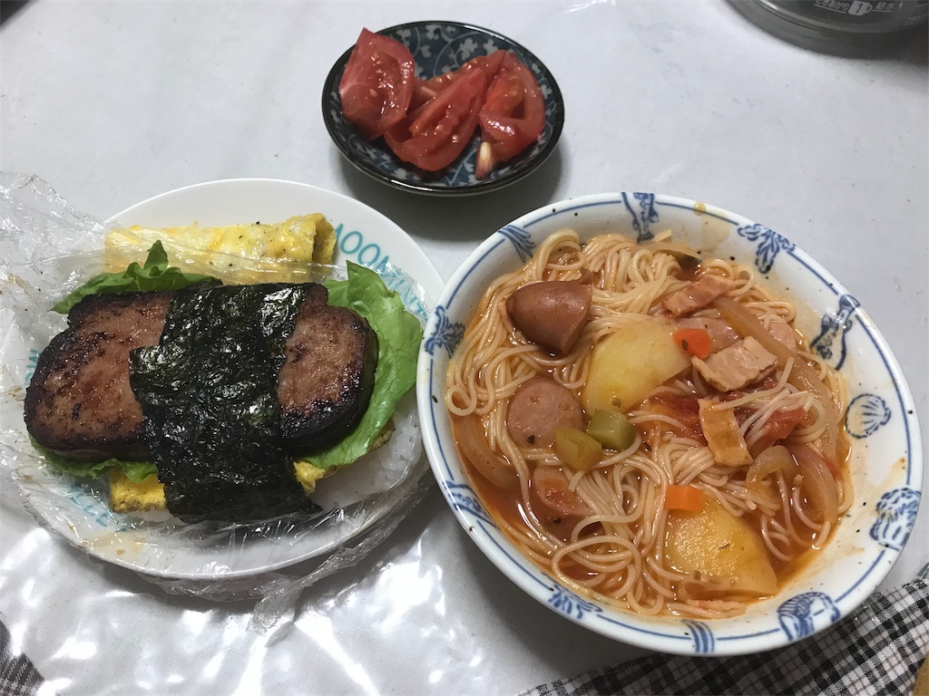 f:id:happy_life_401:20190701172132j:image