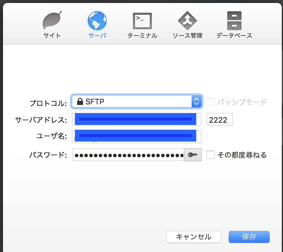 f:id:happy_teeth_ago:20180709213838p:plain:w500 f:id:happy_teeth_ago:20180709213838p:plain:w500