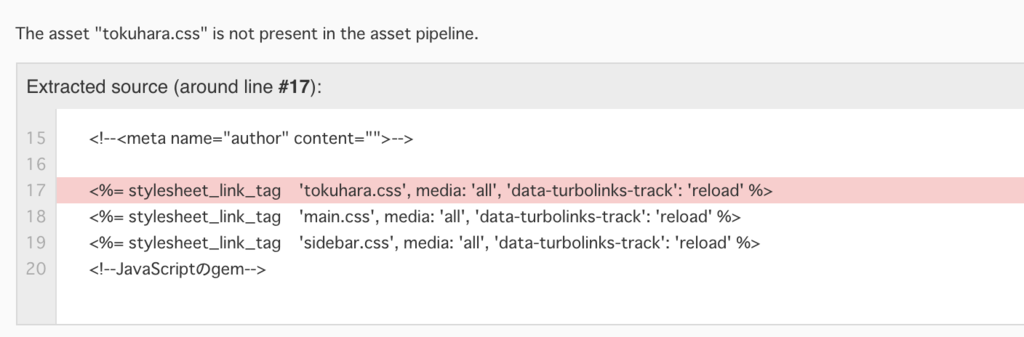 f:id:happy_teeth_ago:20181128104635p:plain