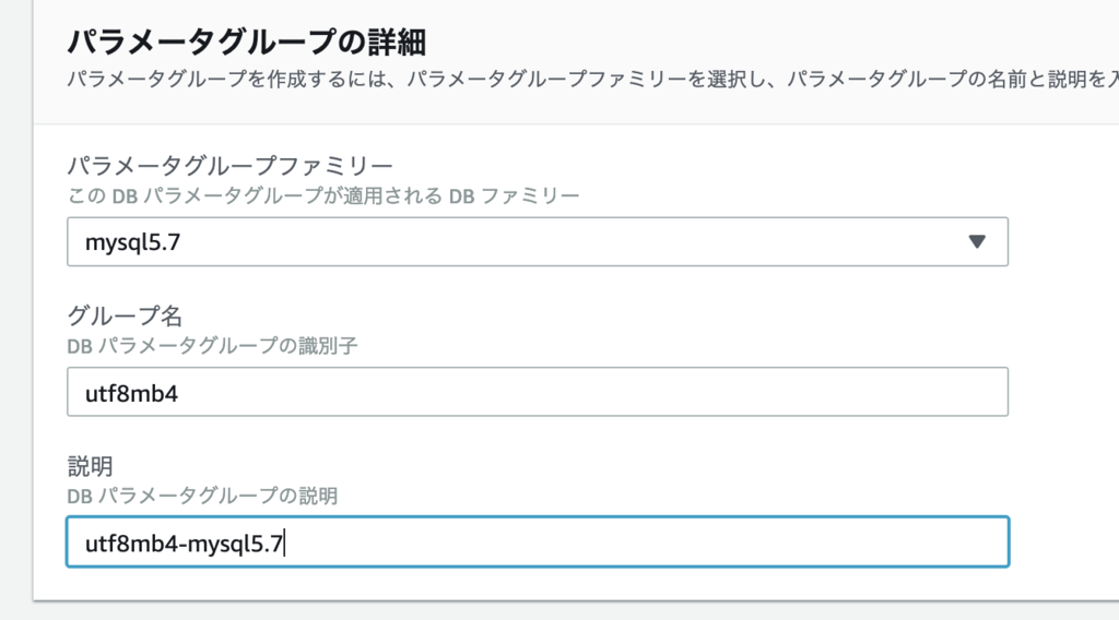 f:id:happy_teeth_ago:20190217114959p:plain