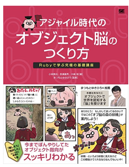 f:id:happy_teeth_ago:20190515131602p:plain f:id:happy_teeth_ago:20190515131602p:plain