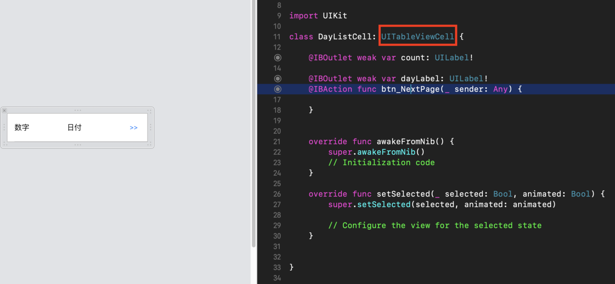 f:id:happy_teeth_ago:20190515164943p:plain f:id:happy_teeth_ago:20190515164943p:plain