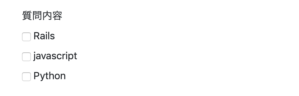 f:id:happy_teeth_ago:20190812124525p:plain f:id:happy_teeth_ago:20190812124525p:plain