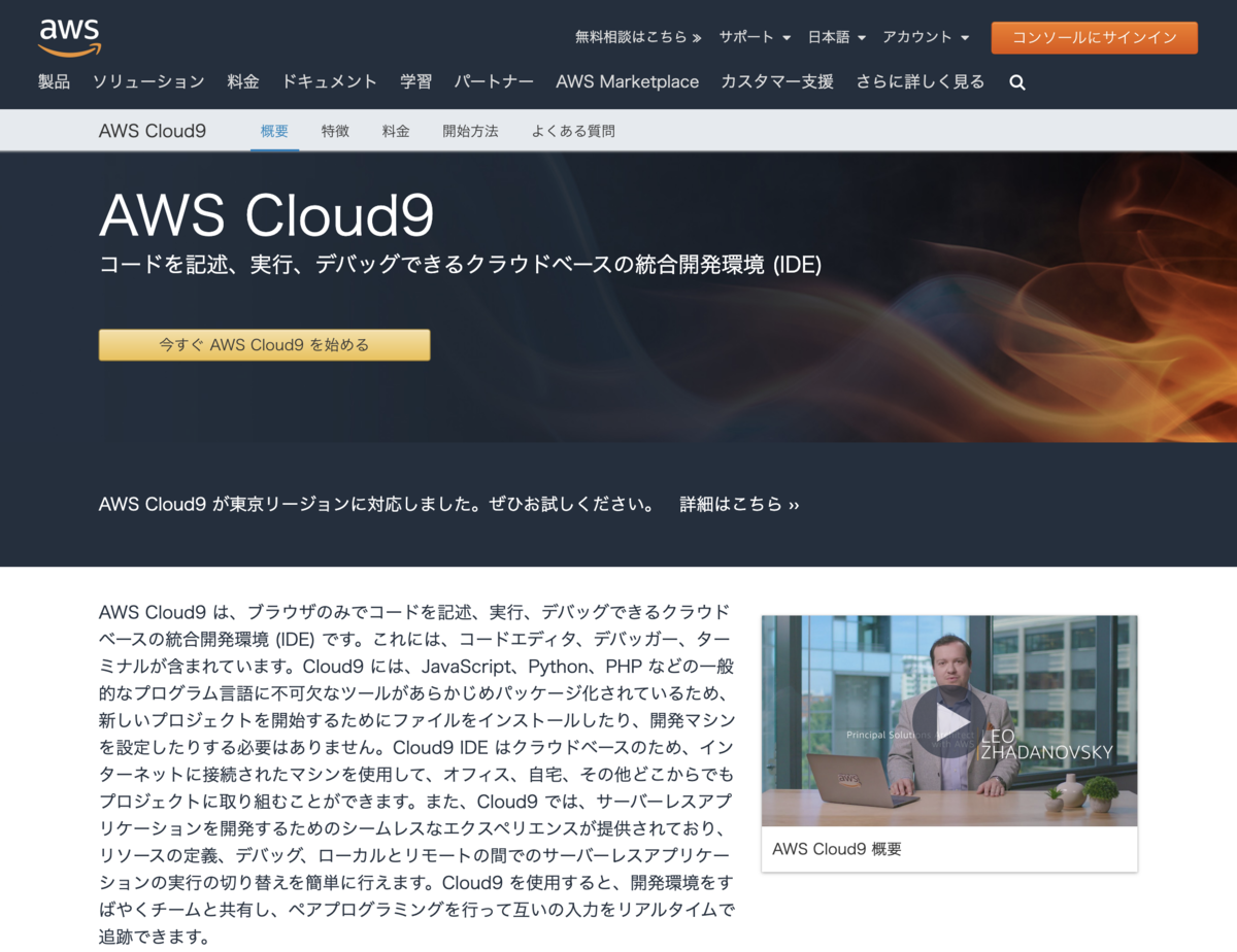 f:id:happy_teeth_ago:20190917110234p:plain f:id:happy_teeth_ago:20190917110234p:plain