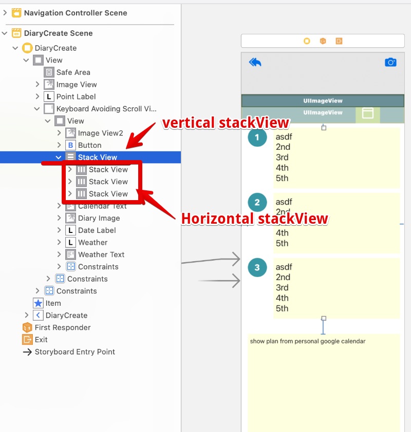 f:id:happy_teeth_ago:20210630234017j:plain
