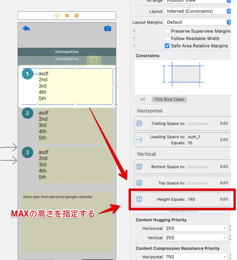 f:id:happy_teeth_ago:20210630234216j:plain