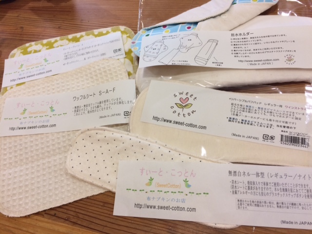 f:id:happyaloha:20161207105344j:plain f:id:happyaloha:20161207105344j:plain