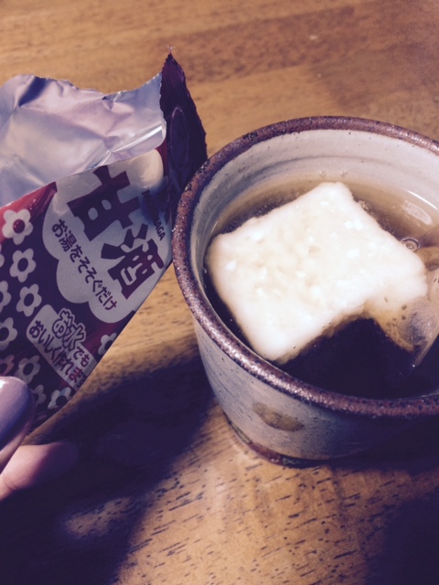 f:id:happyaloha:20161219221841j:plain f:id:happyaloha:20161219221841j:plain