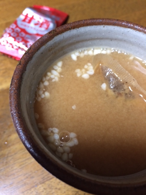 f:id:happyaloha:20161219221944j:plain f:id:happyaloha:20161219221944j:plain