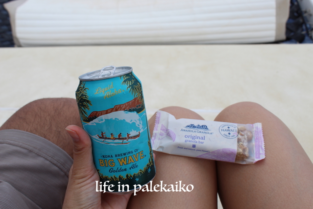 f:id:happyaloha:20180113062540j:plain f:id:happyaloha:20180113062540j:plain