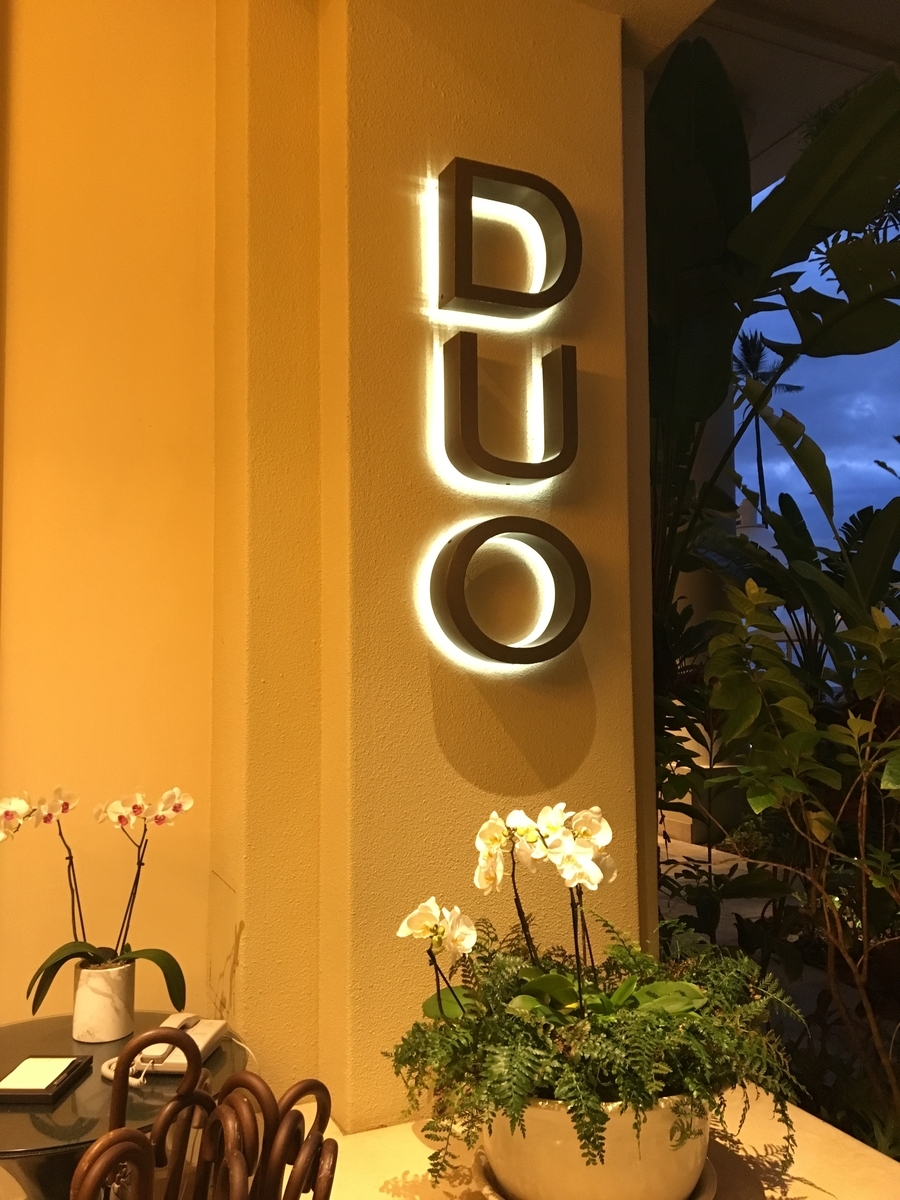 f:id:happyaloha:20190706124835j:plain f:id:happyaloha:20190706124835j:plain