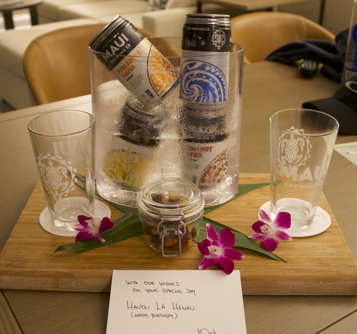 f:id:happyaloha:20190706131650j:plain f:id:happyaloha:20190706131650j:plain