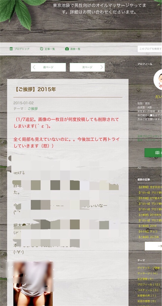 f:id:happybadhappy:20171208235354j:image f:id:happybadhappy:20171208235354j:image