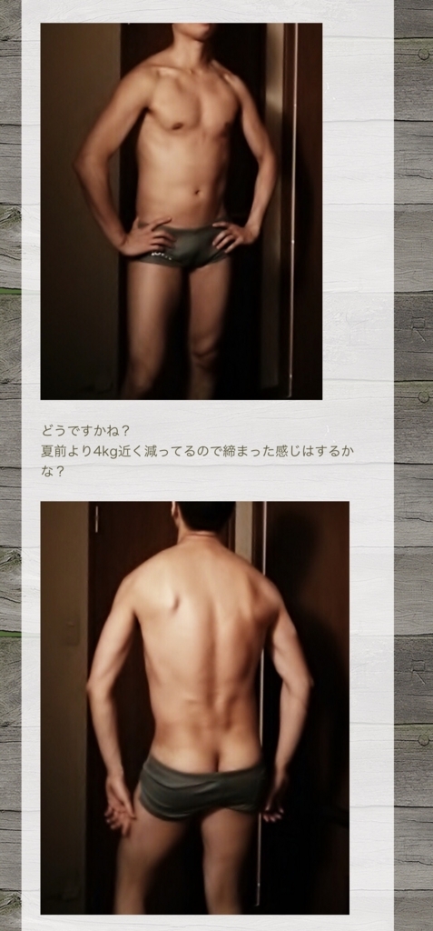 f:id:happybadhappy:20180206125728j:plain