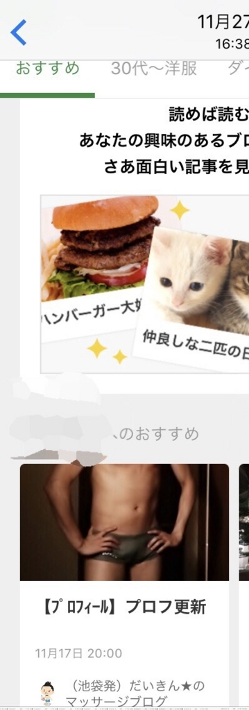 f:id:happybadhappy:20180206125951j:plain f:id:happybadhappy:20180206125951j:plain
