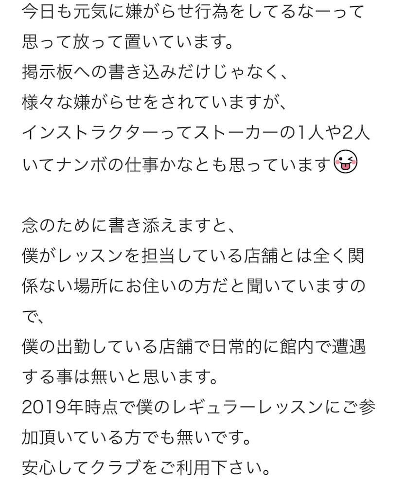f:id:happybadhappy:20211004152256j:image