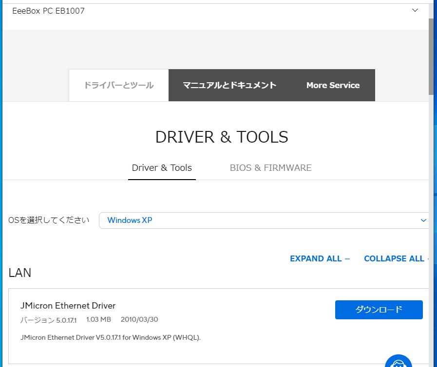 Acer X1130P プロジェクター・リモコン＆電源コード付き・動作確認済み Acer X1130P プロジェクター・リモコン＆電源コード付き・動作