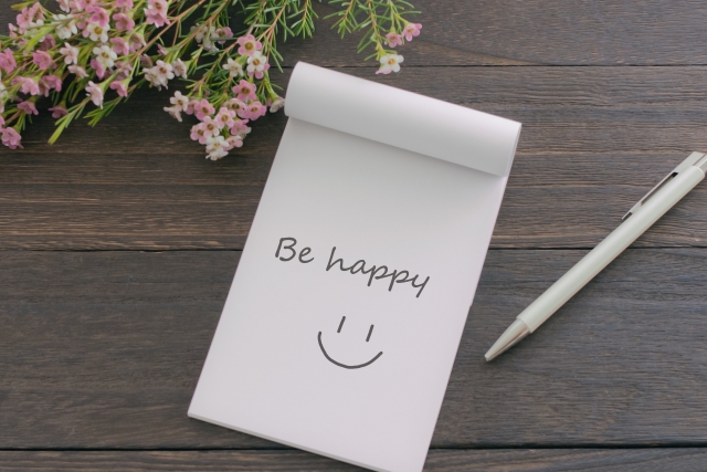 f:id:happycareer-eu:20190110080437j:plain f:id:happycareer-eu:20190110080437j:plain