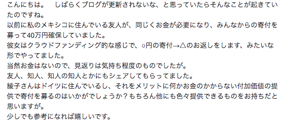 f:id:happycareer-eu:20211007232917p:plain